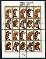 Carousel Horses Issue Mint Sheet of 20 United States, 1995